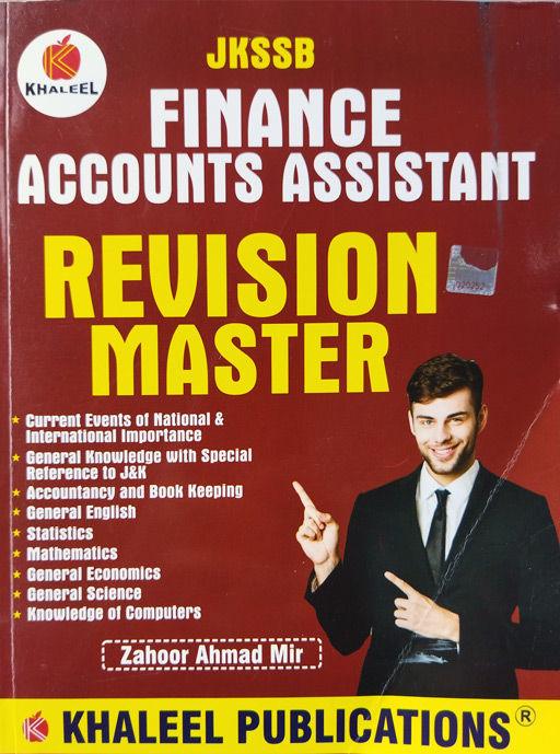 JKSSB Finance Accounts Assistant Revision Master 2024